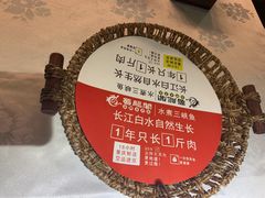 -雲蜀龙阁·金牌水煮鱼(方庄店)