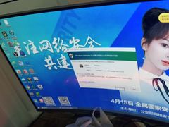 -玖号网咖(诚基店)