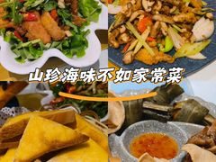 -玖月时尚泰式餐厅