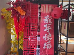 -全聚德烤鸭店(马家堡店)