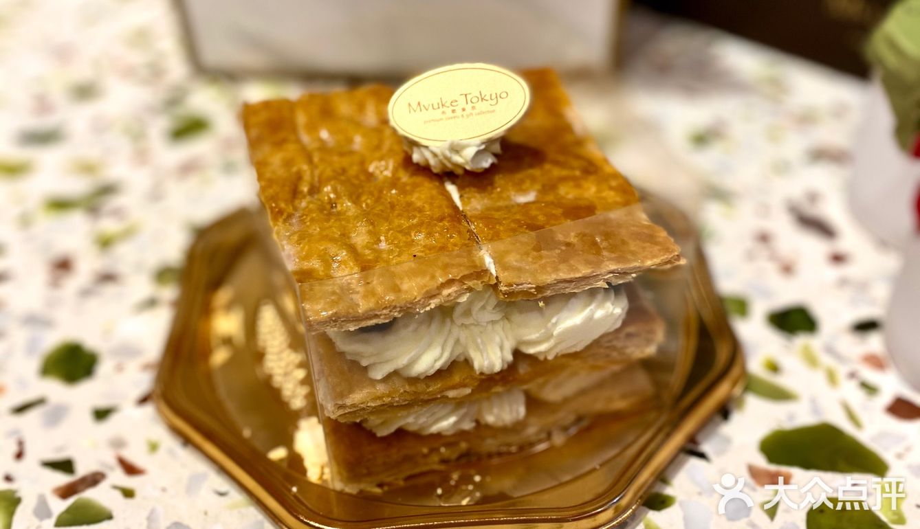 红茶布丁依旧经典好吃拿破仑也挺优秀,吃的开心🙋🏻♂️🙋🏻♂️🙋🏻♂️