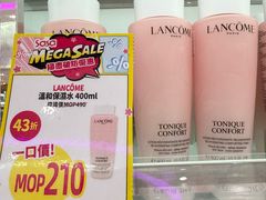 -澳门威尼斯人综合度假区