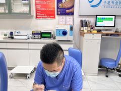 -Andrew指甲专科灰指甲·甲沟炎矫正·3D步态矫形鞋垫定制(浦三路店)