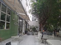 -ADO KAFE(大学城店)