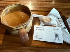 -乌托邦咖啡(武侯祠店)