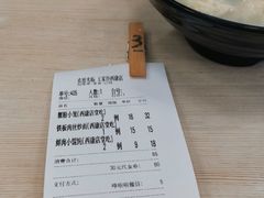 -王家沙点心店(西康路店)