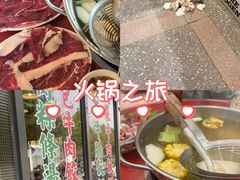 -潮汕•草根牛肉档(中江路店)
