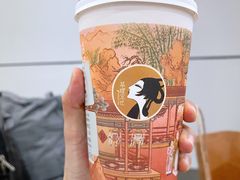 -茶理宜世(东方宝泰店)