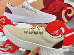 -allbirds(三里屯太古里南区店)