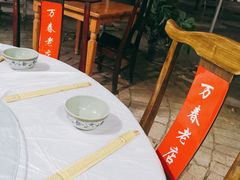 -天佑祥万春卤菜老店(芙蓉大道一段店)