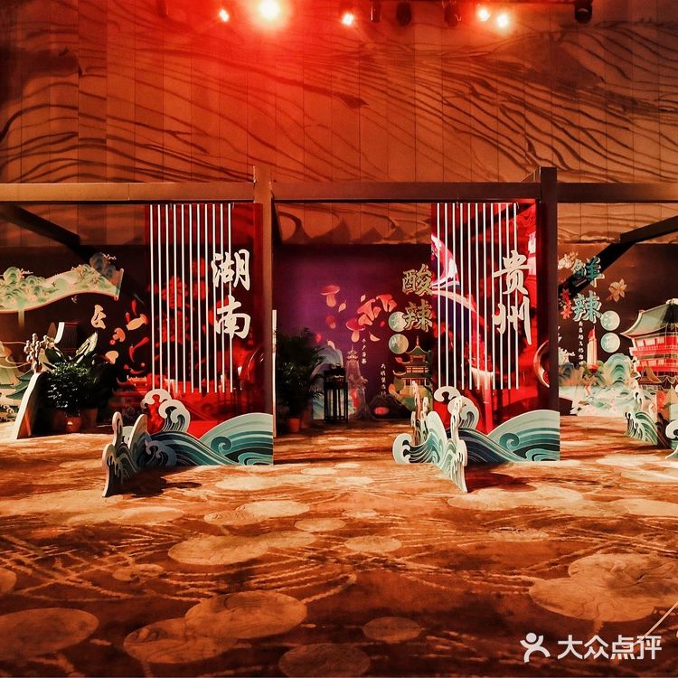 深秋去重庆除了吃辣还能吃什么🥢🌶🥢
