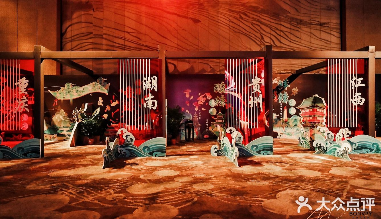 深秋去重庆除了吃辣还能吃什么🥢🌶🥢