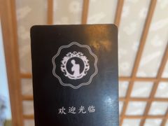 -北京美神宫艺术主题温泉酒店