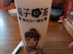 -饭町二郎日式综合茶餐(中安广场店)