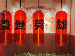 -德天顺盖码饭(人民西路店)