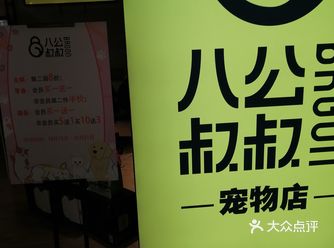 朋友告诉我这里是网红店，于是利用休息时间走一波