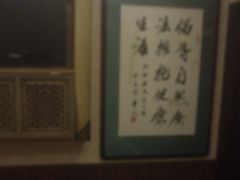 -若石足道SPA 连锁(丹东街店)