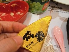 -贵木日本料理·铁板烧(新地假日广场店)