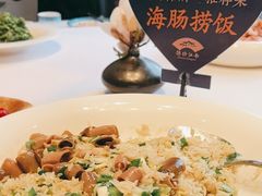 -澜小宴·锦绣江南(金沙滩店)
