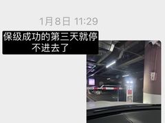 -石家庄万象城