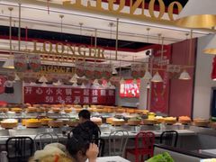 -龍歌自助小火锅(崂山丽达店)