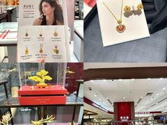 -远大购物中心(南岗店)