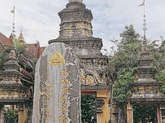-西双版纳总佛寺