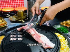 -恩泽家·果味坛子韩国炭火烤肉(白石龙店)