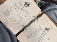 菜单-小实惠嘉(威海路店)