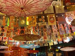 -西村居酒屋