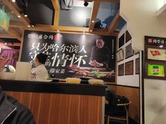 -同合居·非遗东北菜(红博会展店)