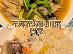 -天山集市(和家乐广场店)