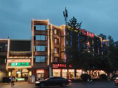 -印象泰和园(望丛西路店)