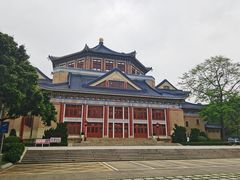 -广州中山纪念堂