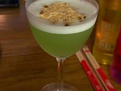 -故遥酒馆.赛事直播