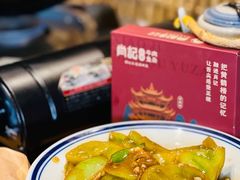 -肖记公安牛肉鱼杂(田林路店)