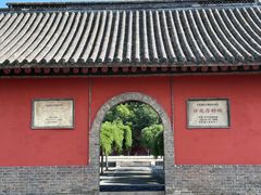 -正定古城-开元寺