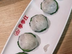 -季季红火锅(新建新城吾悦店)