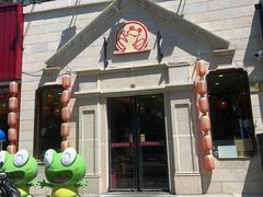 -嘉陵楼馋嘴城(簋街总店)
