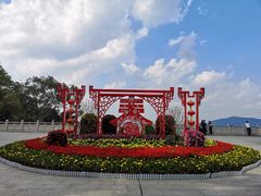 -广州市帽峰山景区