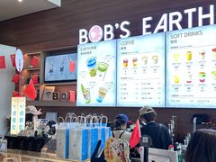 -抱抱地球咖啡馆(国家海洋博物馆店)