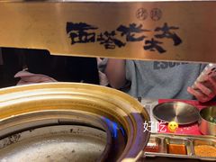 -西塔老太太泥炉烤肉(温州首店万象城黑金店)