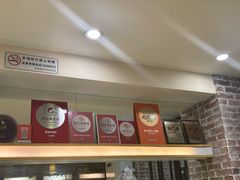 -眷江南之小蓝鲸(王府大街店)