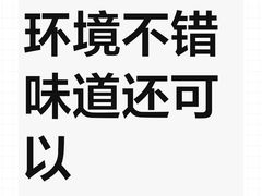 -潇湘府PLUS(大族广场店)