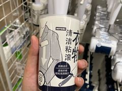 -NITORI 宜得利家居(金银潭永旺梦乐城店)