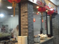 门面-张一品食府