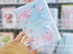 -优你客(久光百货店)
