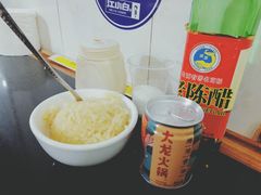 -大龙火锅(老店)