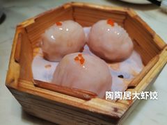 -陶陶居酒家(环市东店)