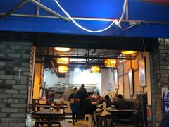 门面-晓靖轩烧烤(沙河风情店)